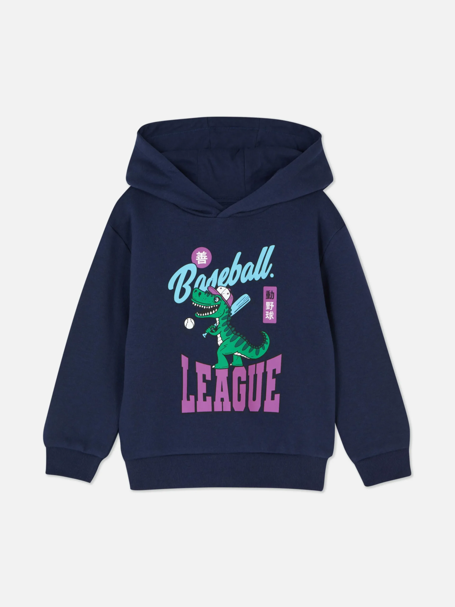 Sweat à Capuche Graphique